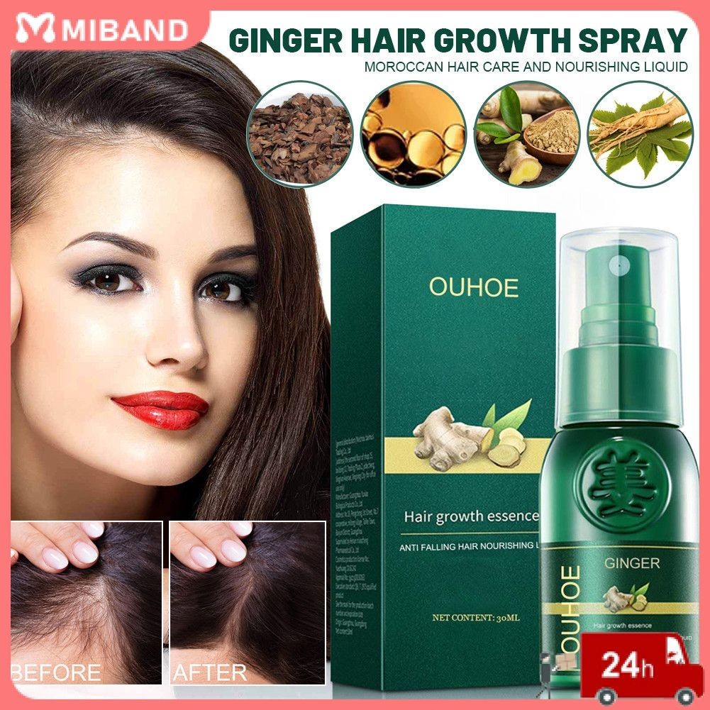 พร้อมสต็อก Ouhoe Hair Growth Spray Men Women Hair Loss Treatment Ginger Extract Anti Hair Lotion 30ml