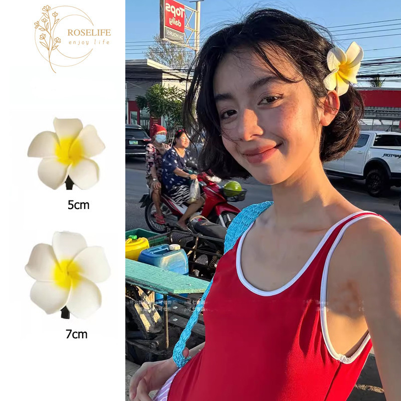 Roselife โบฮีเมียน วันหยุด สีเหลือง สีขาว เดซี่ กิ๊บติดผม สําหรับผู้หญิง เด็กผู้หญิง อินเทรนด์ ฤดูร้อน ชายหาด กิ๊บปิ่นปักผม เครื่องประดับผม