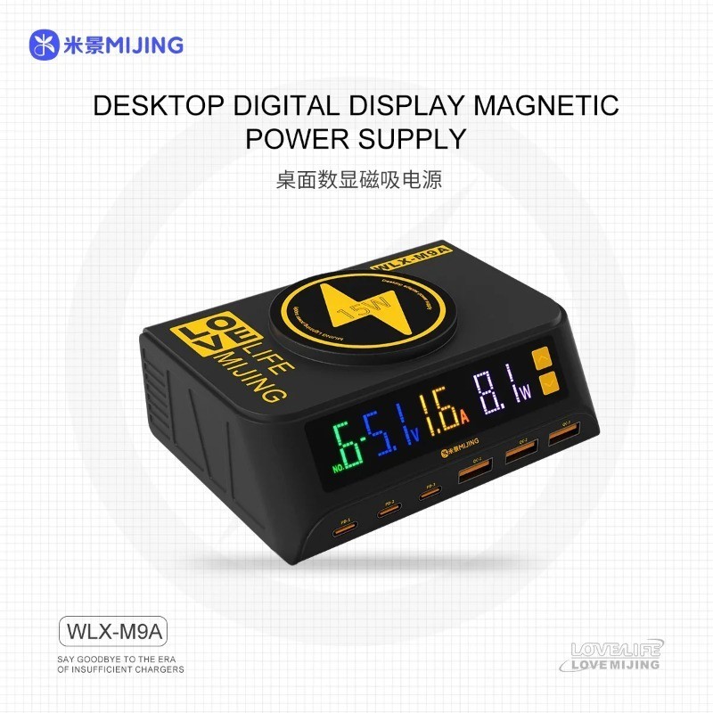 Mijing WLX-M9A อุปกรณ์ที่ชาร์จไร้สาย แบบตั้งโต๊ะ สําหรับโทรศัพท์มือถือ