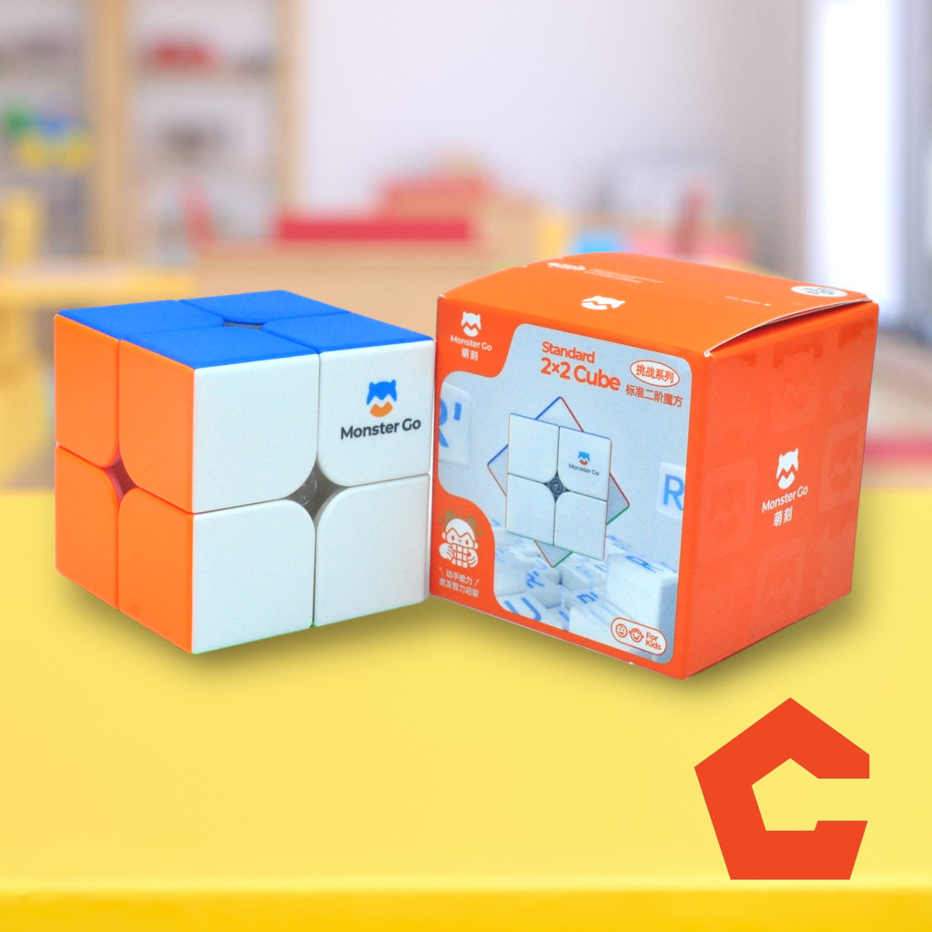 รูบิค GAN Monster Go 2×2 Stickerless | GAN 2×2 | By CANDYspeed