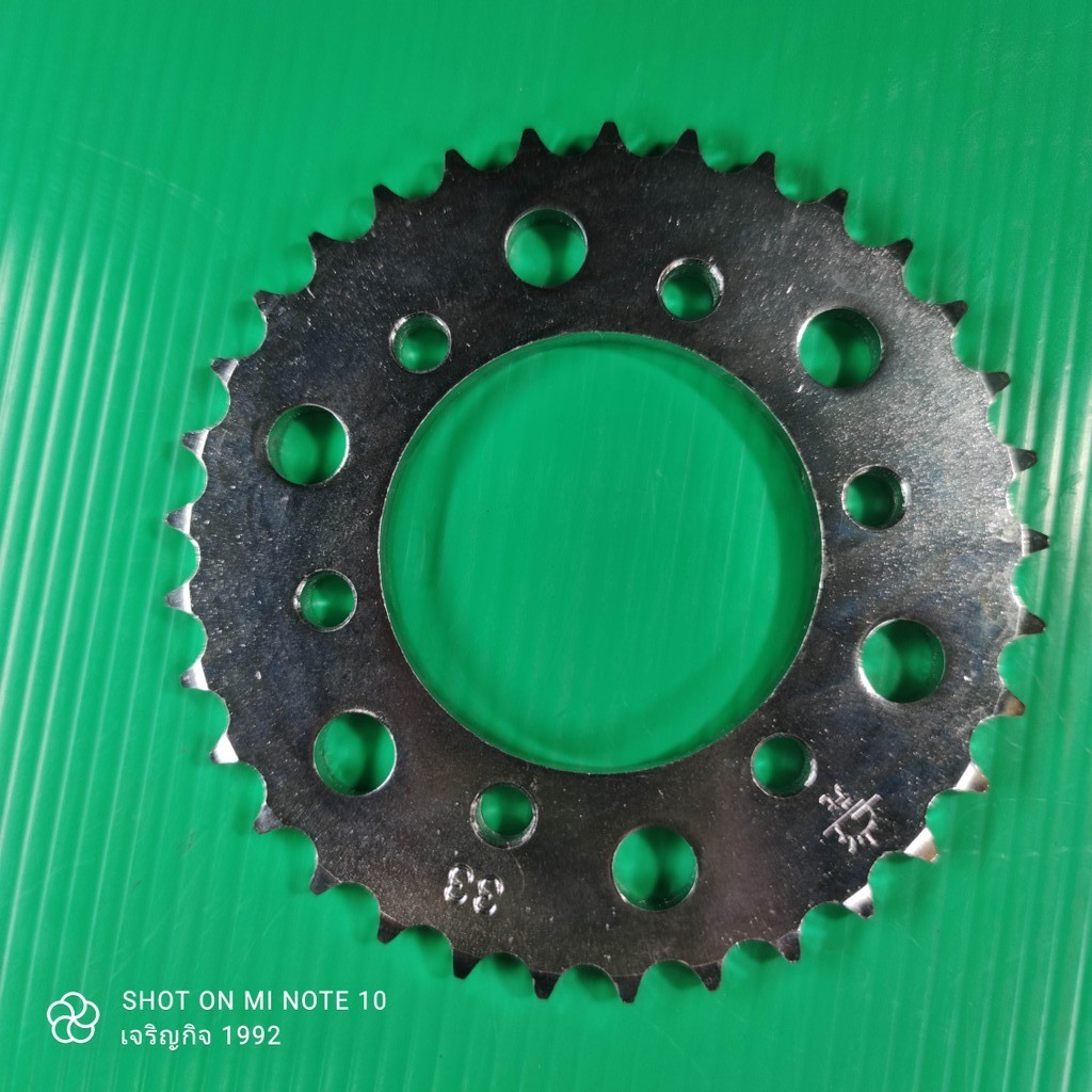 สเตอร์หลังเดิม ตราพระอาทิตย์แท้ (420-33T) 33ฟัน ใช้กับรถรุ่น KAWASAKI AR125 KR150 มอเตอร์ไซค์