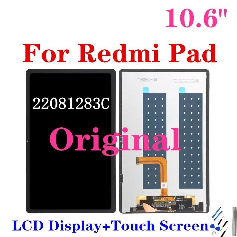 อะไหล่หน้าจอสัมผัสดิจิทัล LCD 10.6 นิ้ว แบบเปลี่ยน สําหรับ Xiaomi Redmi Pad 22081283หน้าจอ LCD C