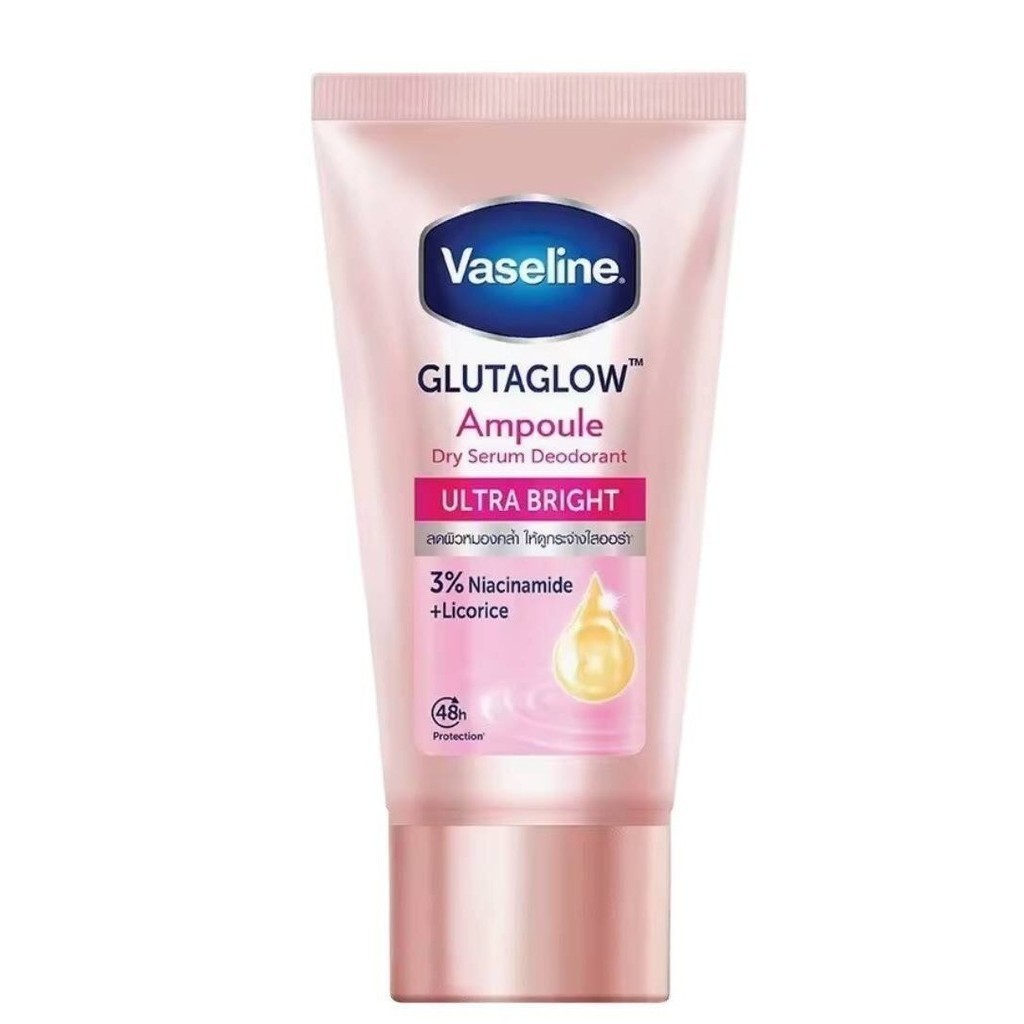 Vaseline Glutaglow Ampoule Dry Serum Deodorant Ultra Bright วาสลีน กลูต้าโกลว์ ดีโอโดแรนท์ อัลตร้า ไบรท์ ขนาด 30 ml.