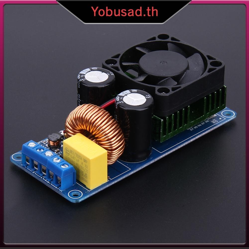 [Yobusad.th] บอร์ดขยายเสียงดิจิทัล IRS2092S 500W Mono Channel Class D HIFI