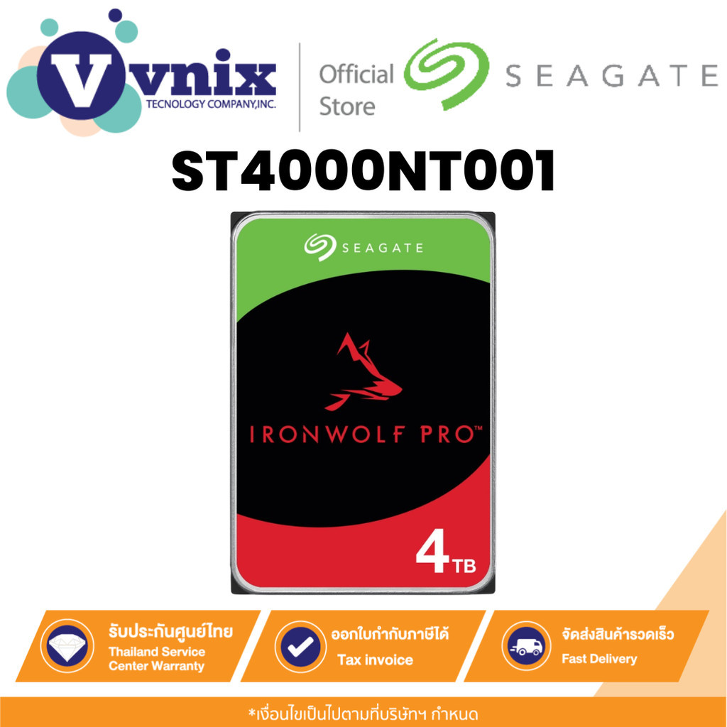SEAGATE 4 TB (ฮาร์ดดิสก์ 3.5 นิ้ว) SEAGATE IRONWOLF PRO - 7200RPM SATA3 (ST4000NT001) รับประกัน 5 ปี