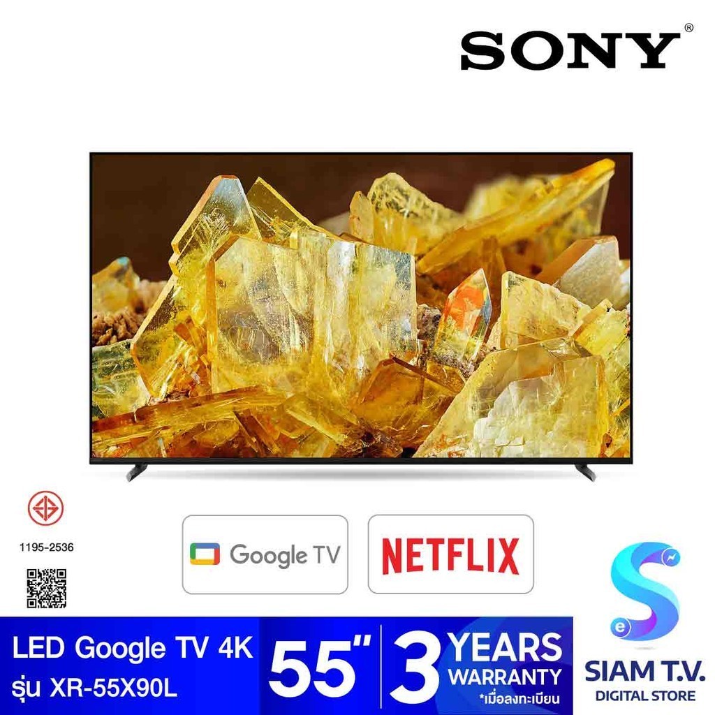 SONY Bravia XR LED Google TV 4K รุ่น XR-55X90L สมาร์ททีวี 55 นิ้ว X90L Series ปี2023 โดย สยามทีวี by Siam T.V.