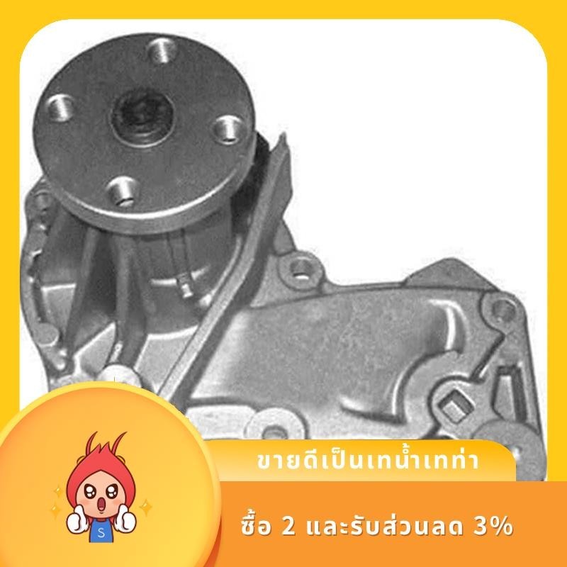 7s7g8591a2c อะไหล่ปั๊มน้ําหล่อเย็น สําหรับ Fiesta Mk7 1.6 Kuga 1.6T Dm5G 8501 Aa