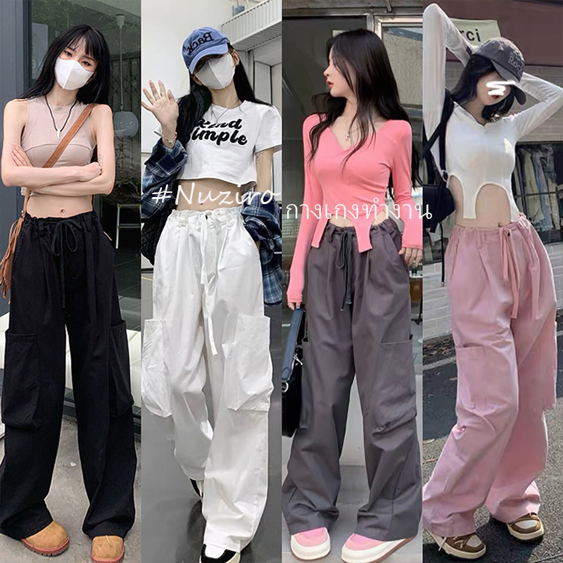 Nuziro Casual pants - กางเกงขายาวเอวสูงทรงหลวมแฟชั่นสําหรับผู้หญิง #8888
