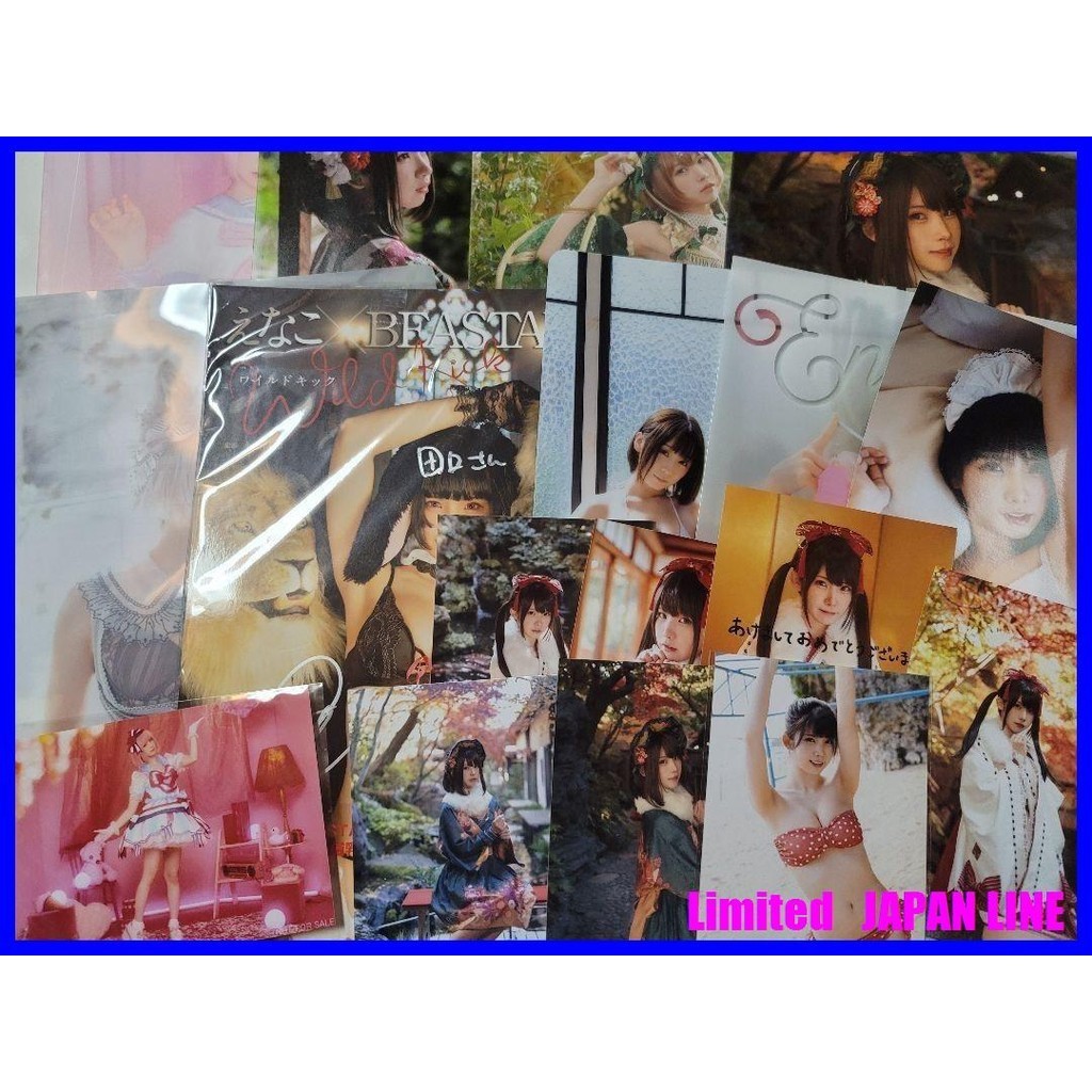 แม่ค้าญี่ปุ่นสินค้าของแท้ลายเซ็นต์ Enako Enakomyu Enakorin เซ็ตนิตยสาร Comiket