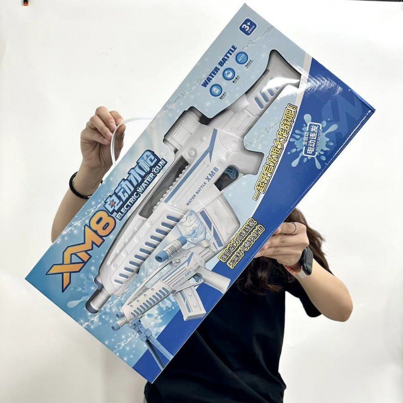 New Good-looking Cool Charging Electric Water Gun Water Spray High Pressure Automatic Water Absorption Super Long Range