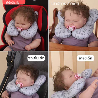 COD👶หมอนรองคอเด็ก หมอนรูปตัวยู เหมาะสำหรับเตียงเด็กและรถเข็นเด็ก