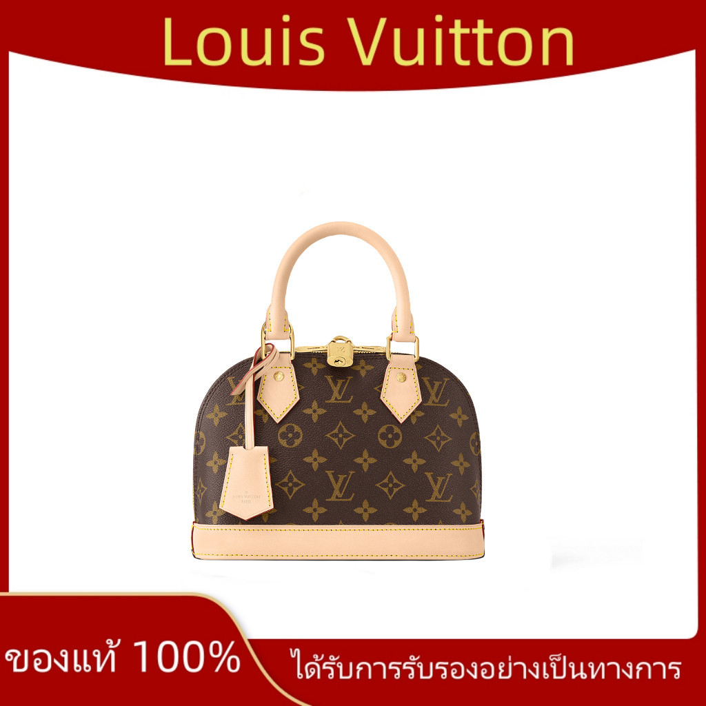 กระเป๋าถือ Louis Vuitton Alma BB โลโก้ Louis Vuitton Mn JG