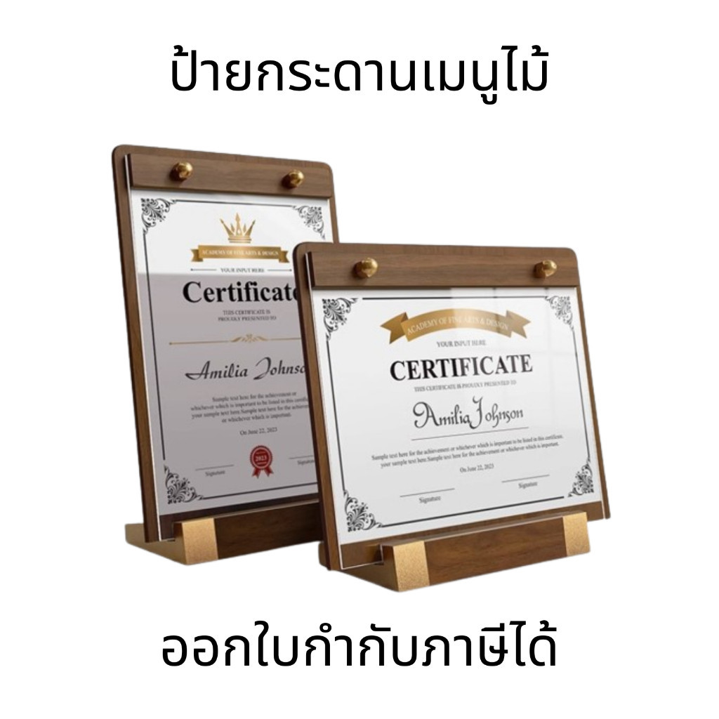 กระดานเมนูไม้ ตั้งโต๊ะ รูปวอลนัท ขาตั้งเมนูไม้เนื้อแข็ง ขนาด A4 A5 สําหรับร้านอาหาร ร้านชานม แข็งแรง ทนทาน คุณภาพสูง