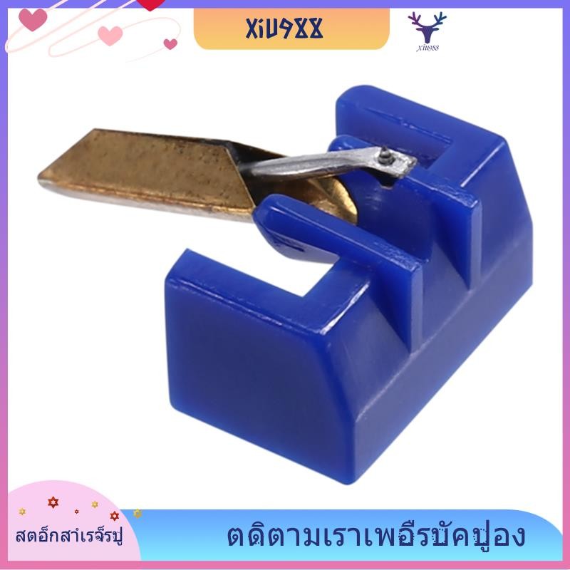 [xiu988.th] สไตลัสแผ่นเสียงสําหรับ SANYO ST25 LENCO M100 M200 EXCEL ES70 VS80 ST40 31DN25 แผ่นเสียง 