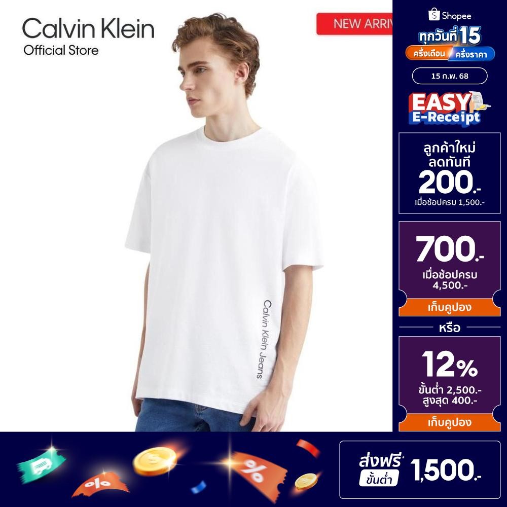 CALVIN KLEIN เสื้อยืดแขนสั้นผู้ชาย Monologo ทรง Relaxed รุ่น J325191 YAF - สีขาว