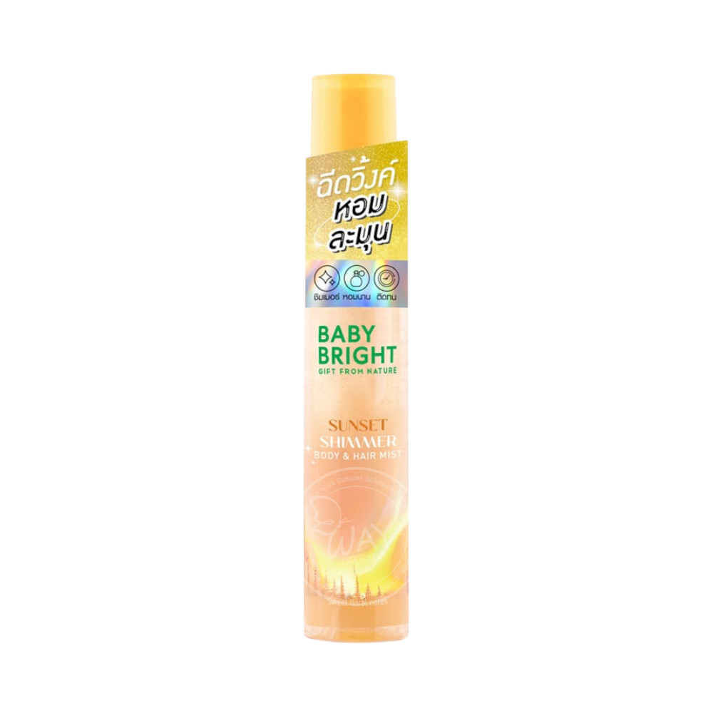 Baby Bright Shimmer Body Hair Mist 20ml เบบี้ไบรท์ ชิมเมอร์ บอดี้ แฮร์มิสท์ 20ml - รูปที่ 4