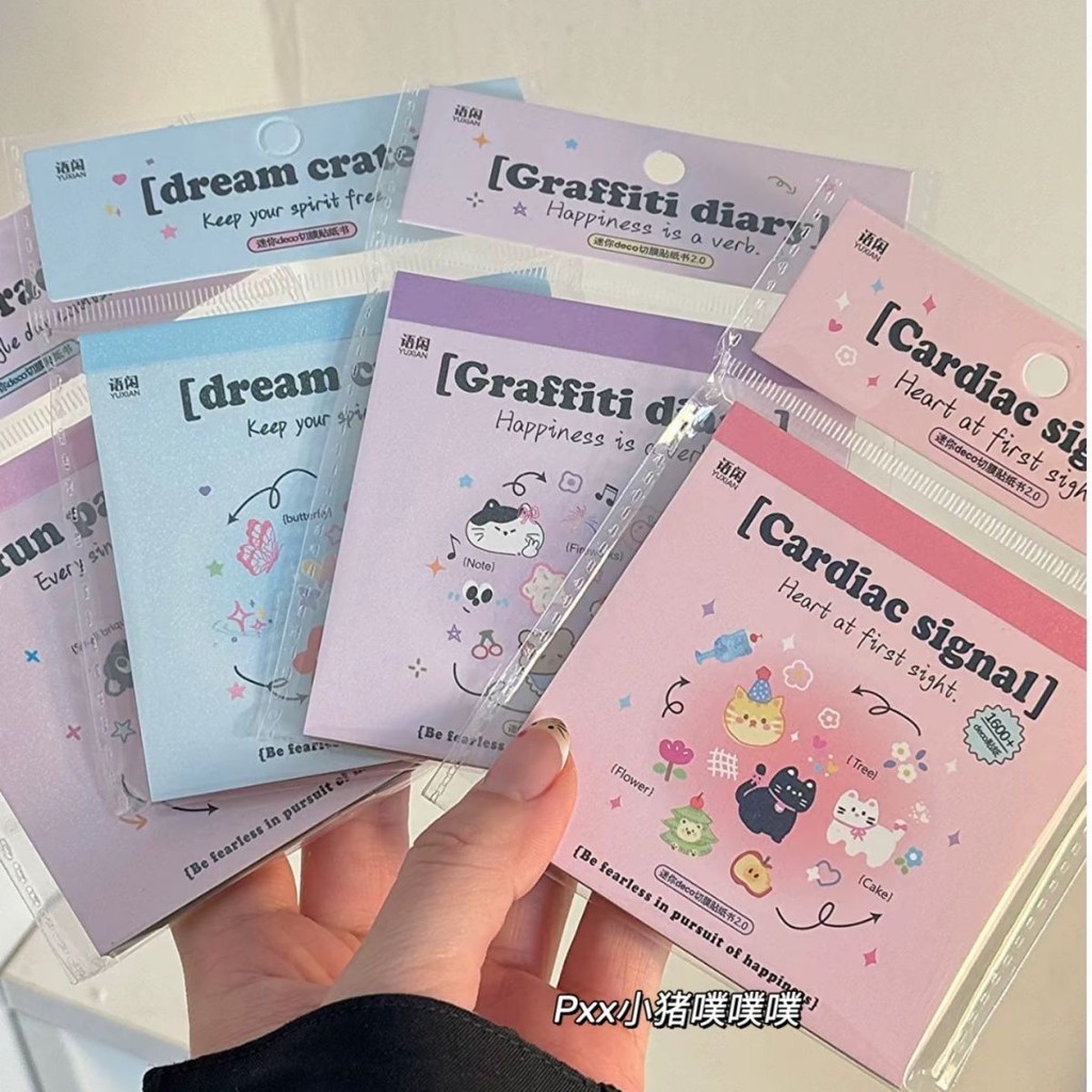 โอยา  | Mini mini สัตว์เลี้ยงตัดฟิล์มสติกเกอร์หนังสือ diy deco เล็บวัสดุคู่มือ Gumei Photocard สติกเกอร์ตกแต่ง diy Collage สติกเกอร์