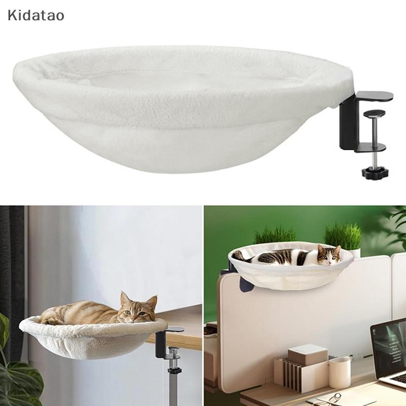 Kidatao โต๊ะเตียงโต๊ะ Perch สบายนุ่มรอบเตียงเดสก์ท็อปตาราง Mount Nest สัตว์เลี้ยง Mat Office Work Deskcat เตียง Perfect Hammock อุปกรณ์ในร่ม NE