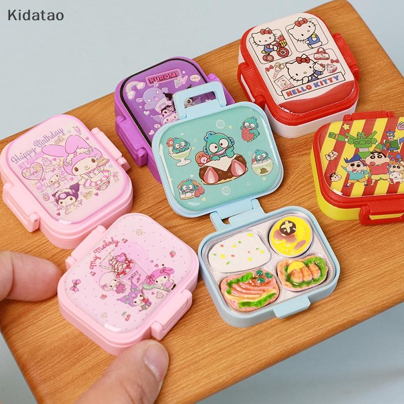 Kidatao Dollhouse จําลอง Takeaway ของเล่นตุ๊กตากล่องอาหารกลางวัน Mini House Adornments กล่องอาหารกลางวันบ้านตุ๊กตาอุปกรณ์เสริมผลไม้กล่องรุ่นใหม่
