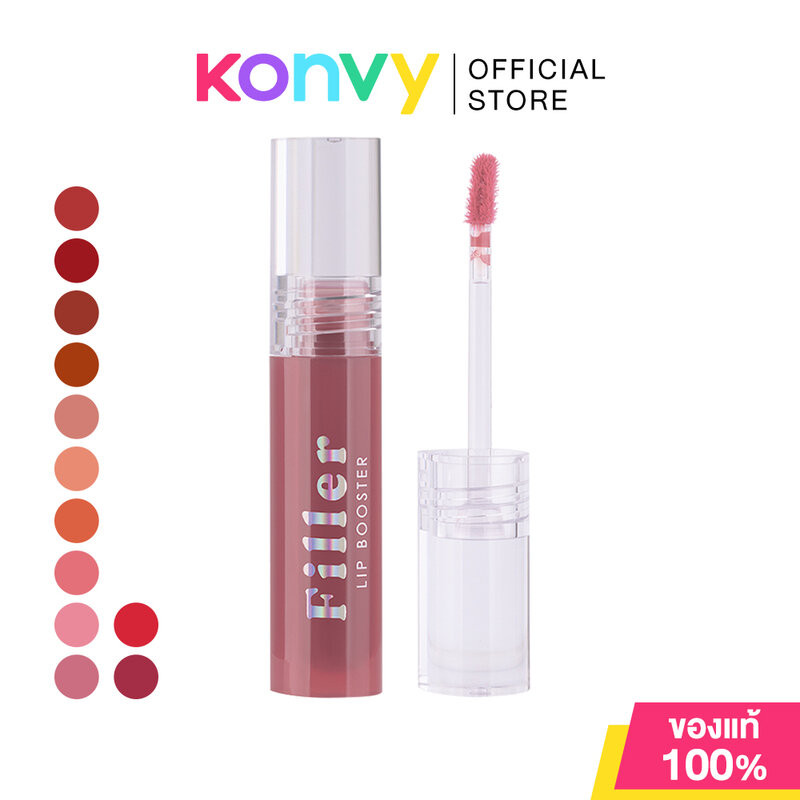 Cathy Doll Filler Lip Booster 3.3g เคที่ ดอลล์ ลิปเนื้อมอยส์สีฉ่ำวาว.