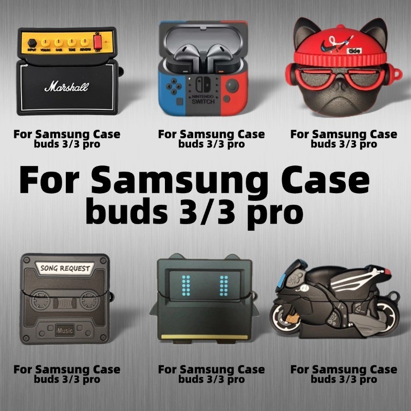 สําหรับ Samsung Galaxy Buds3/Buds 3 pro กันกระแทกหูฟังฝาครอบ Galaxy Buds 3 pro ฝาครอบซิลิโคนกันกระแทก