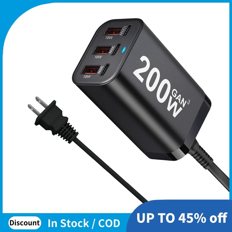 สไตล์ใหม่ 200W GaN Desktop 3C3A Charger -Border เฉพาะ GaN เครื่องชาร์จโทรศัพท์มือถือ GaN ชาร์จ US PL