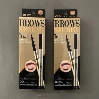￼Mistine 3D Brows Secret Brow ดินสอเขียนคิ้ว 3 มิติ
