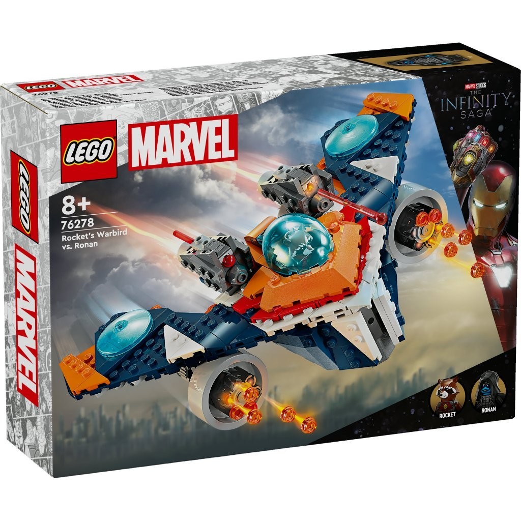 LEGO Super Heroes Marvel 76278 Rocket's Warbird vs. Ronan (290 Pieces)