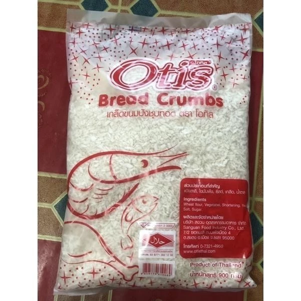 เกล็ดขนมปัง otis 900 กรัม ยกลัง 10 ถุง