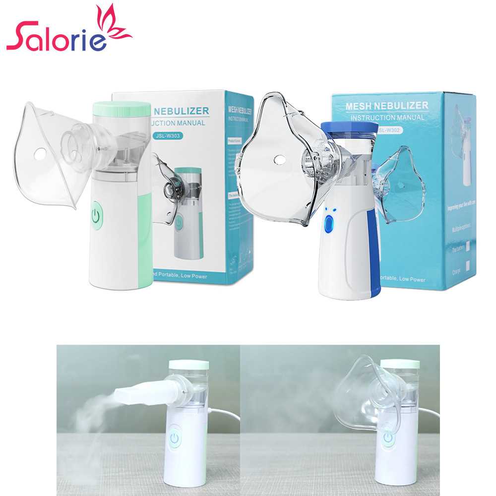 Salorie Nebulizer เครื่องพ่นละอองยา ขวดสเปรย์ยาพกพา มือถือ ทั้งเด็กและผู้ใหญ่สามารถใช้งานได้