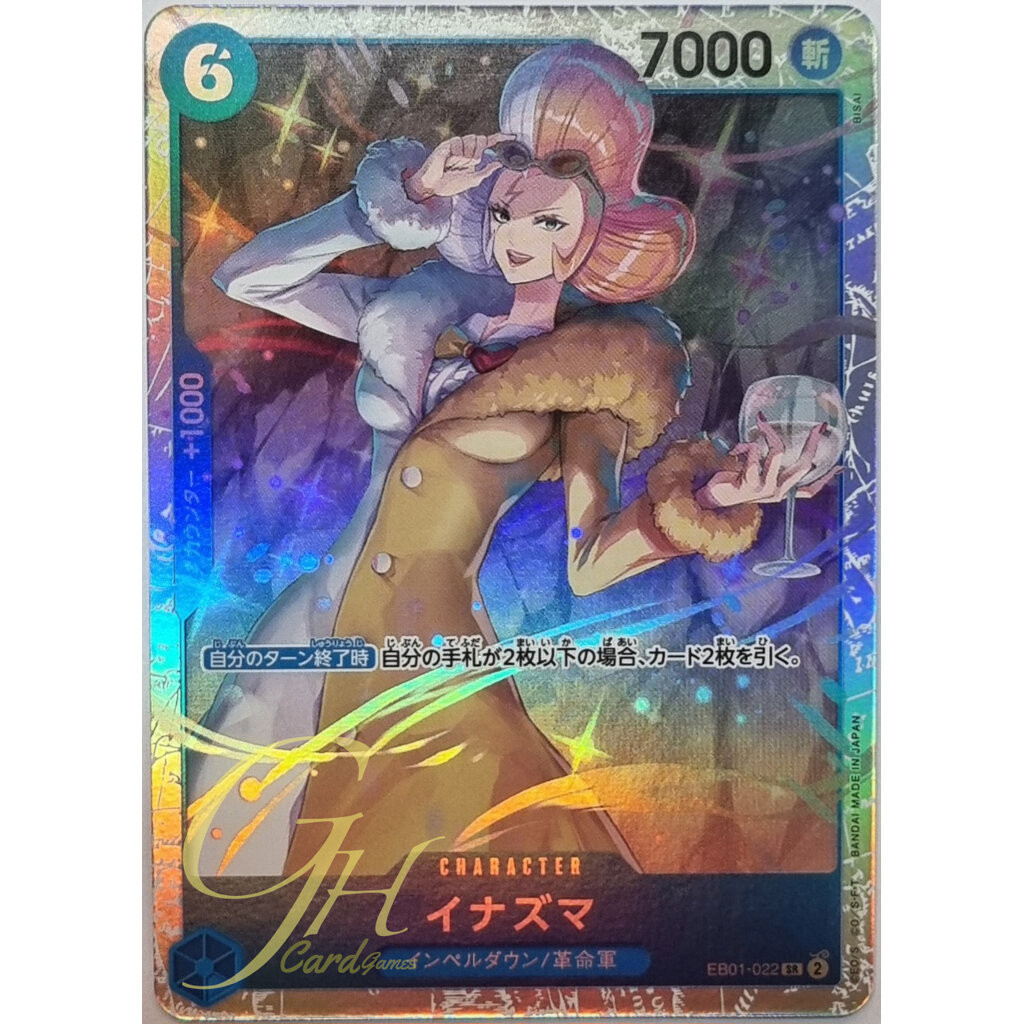 One Piece Card Game [EB01-022] Inazuma (Super Rare)