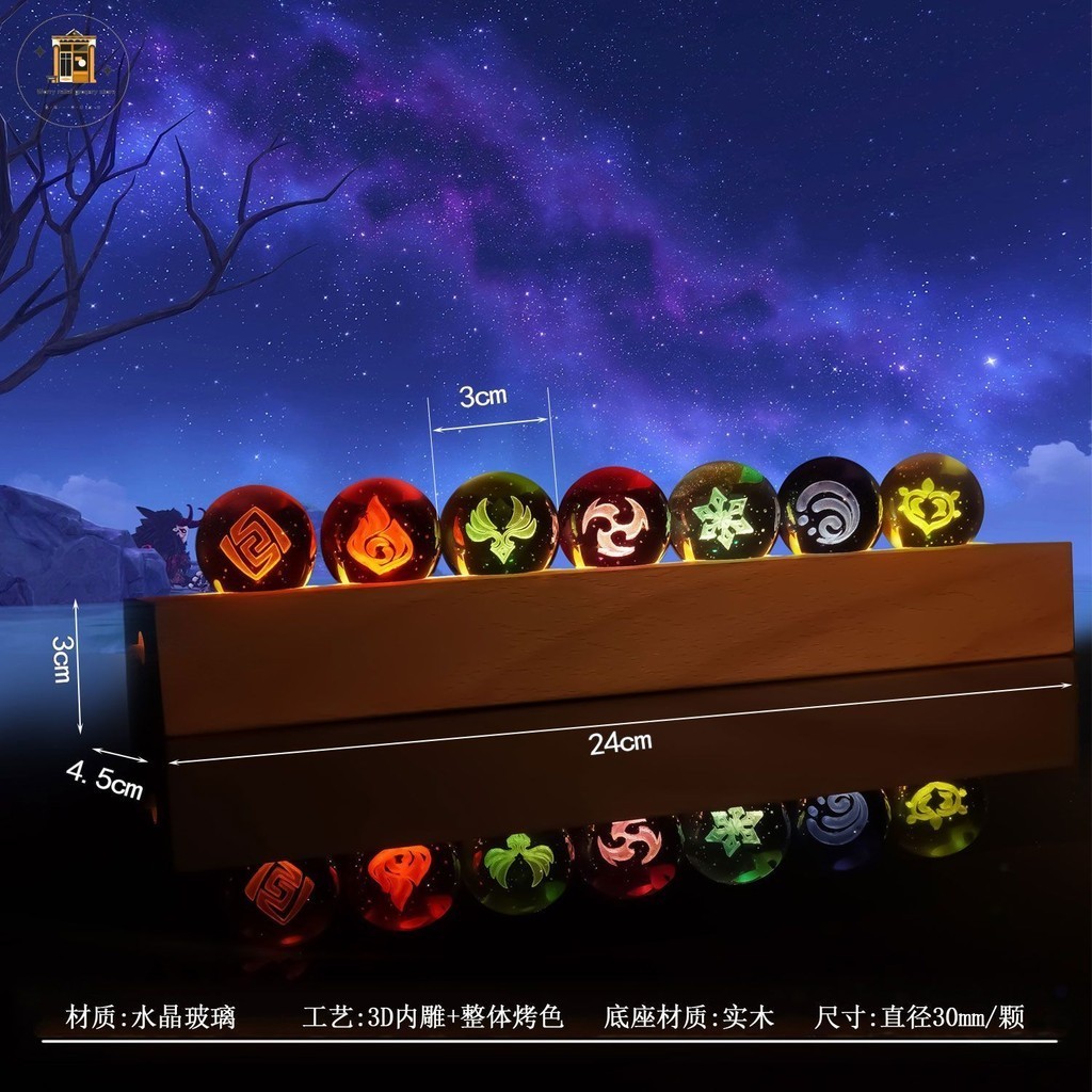 นาฬิกาคริสตัลบอล the Eye of the Original God Elements Wind Wendy สําหรับตกแต่งบ้าน