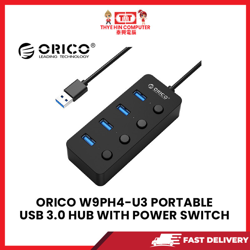 Orico W9PH4-U3 ฮับ USB 3.0 แบบพกพา พร้อมสวิตช์พาวเวอร์