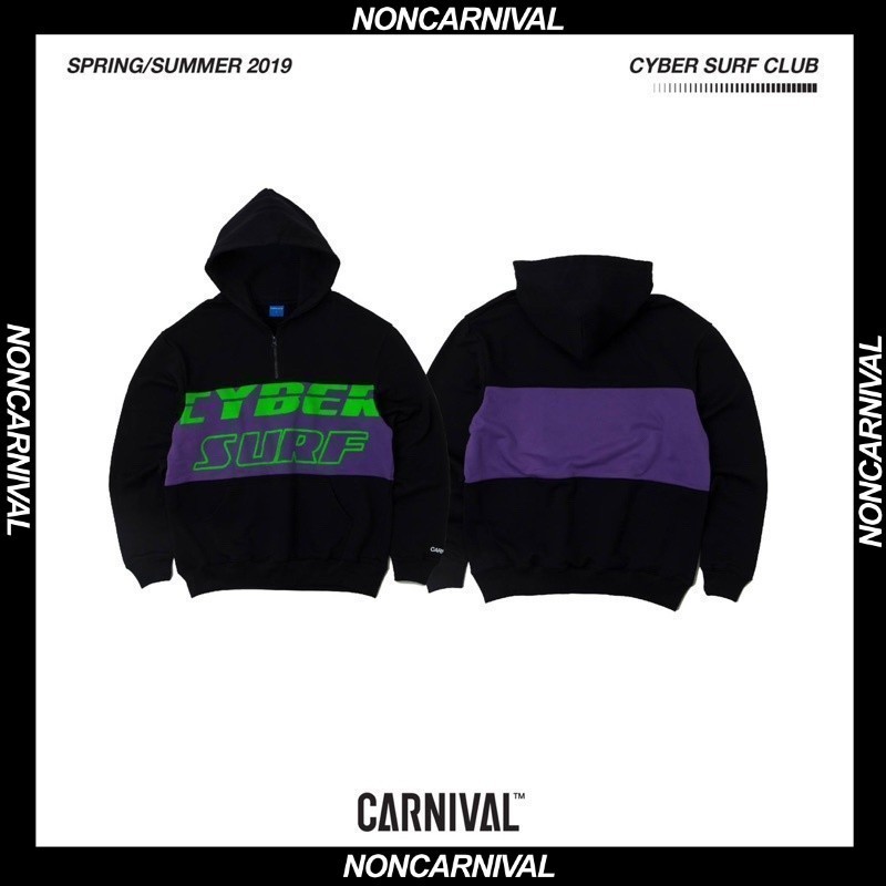 ⭐️Carnival cybersurf hoodie 2019⭐️