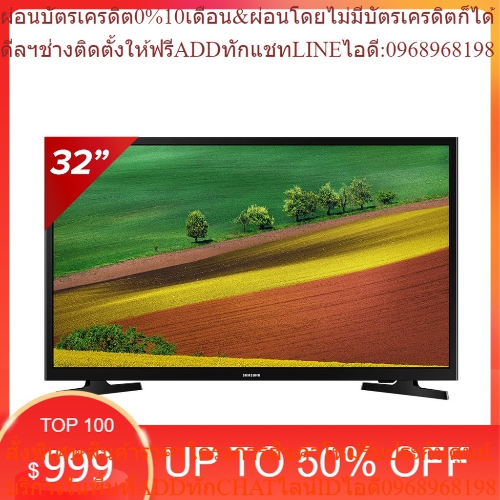 Samsung Digital LED TV ขนาด 32 นิ้ว รุ่น 32N4003AKXXT