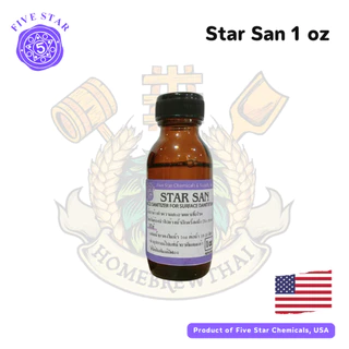 น้ำยาทำความสะอาด STAR SAN (แบ่งจำหน่าย)