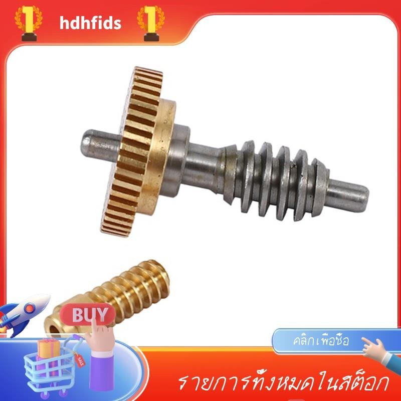 ชุดอะไหล่มอเตอร์เกียร์กระจกมองข้าง แบบพับได้ สําหรับ BMW 5 E39 M5 E38 528I Peugeot 406 - รูปที่ 3