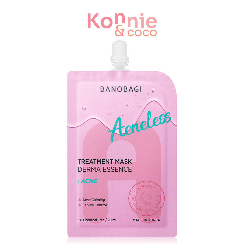 BANOBAGI Treatment Mask Derma Essence 20ml บาโนบากิ ทรีทเมนท์ เอสเซนส์.