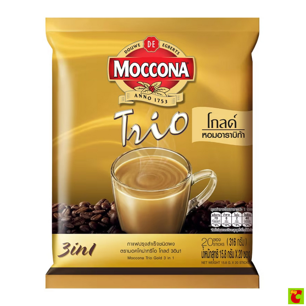 มอคโคน่า ทรีโอ โกลด์ กาแฟปรุงสำเร็จชนิดผง 15.8 ก. แพ็ค 20 ซอง