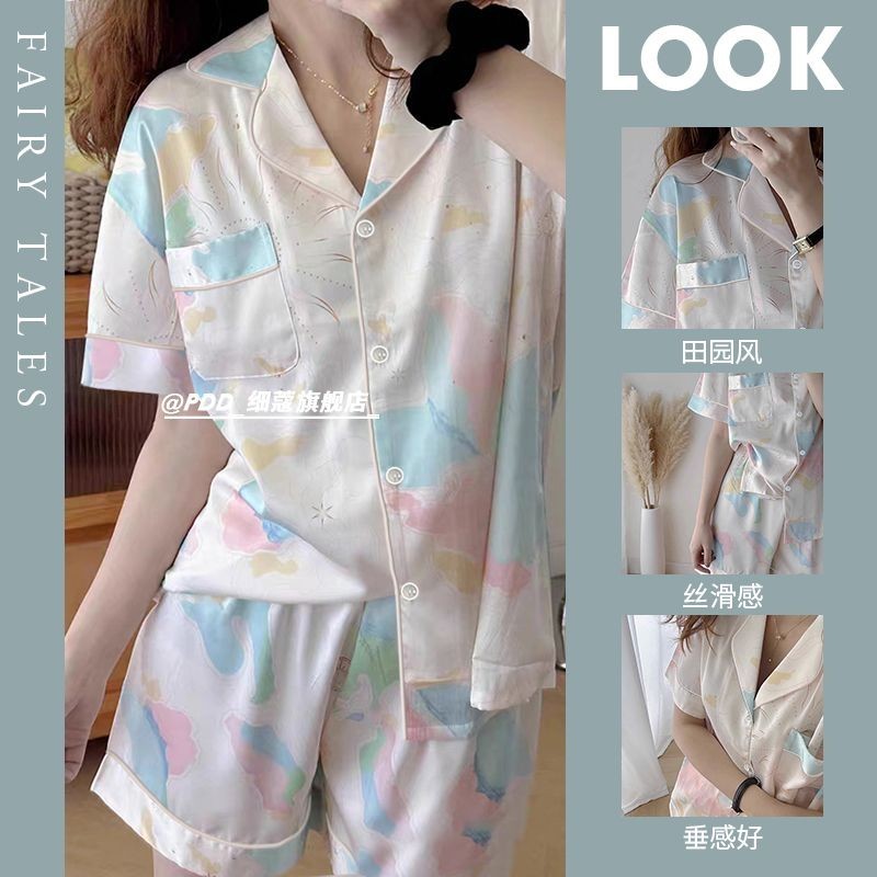 ชุดนอนแขนสั้น ผ้าเรยอน สีมัดย้อม แฟชั่นฤดูร้อน สไตล์ญี่ปุ่น สําหรับผู้หญิง