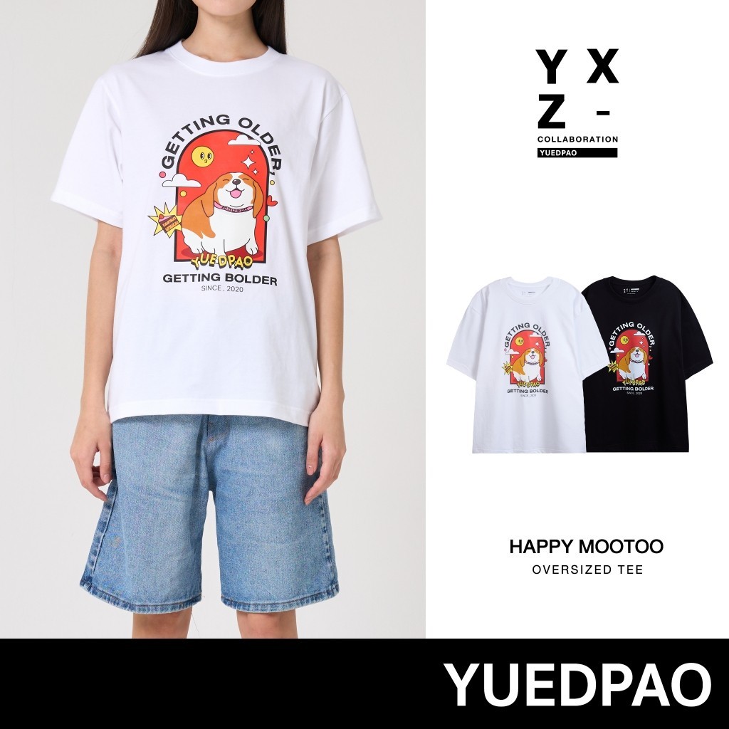 Yuedpao x Mootoo ยอดขาย No.1 รับประกันไม่ย้วย 2 ปี เสื้อยืดเปล่า เสื้อยืด Oversize Collab Mootoo Hap