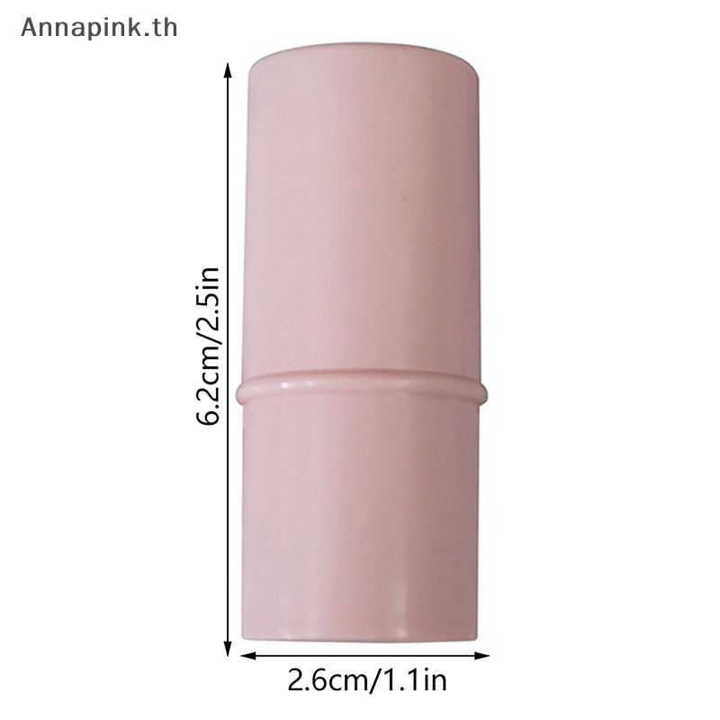 Annapink.th 6g รีฟิลหลอดลิปลิปบาล์มคอนเทนเนอร์คอนเทนเนอร์คอนเทนเนอร์เครื่องสําอางที่ว่างเปล่าโลชั่นคอนเทนเนอร์ขวดเดินทาง EN
