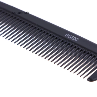 Annapink.th หวีหางผม Salon Cut Comb จัดแต่งทรงผม สแตนเลส Spiked EN