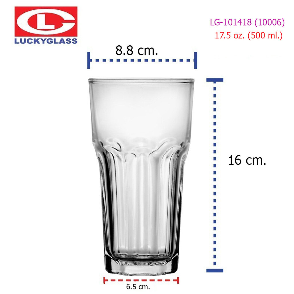 LUCKY GLASS แก้วน้ำ แฟชั่น ทรงสูง LG-101418 17.5 ออนซ์ (500 ml.) #10006 Euro Tumbler TD 8.8 x BD 6.5 x H 16 cm.