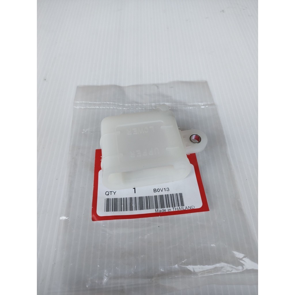 43511-KW7-881กระปุกน้ำมันเบรคหลังแท้ NOVA TENA,SONIC,CBR150R, WAVE 125R,WAVE125X, 1ชิ้น