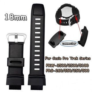 สายนาฬิกาข้อมือซิลิโคน 18 มม. สําหรับ Casio Pro Trek Series PRG-260 270 550 250 PRW-3500 2500 5100