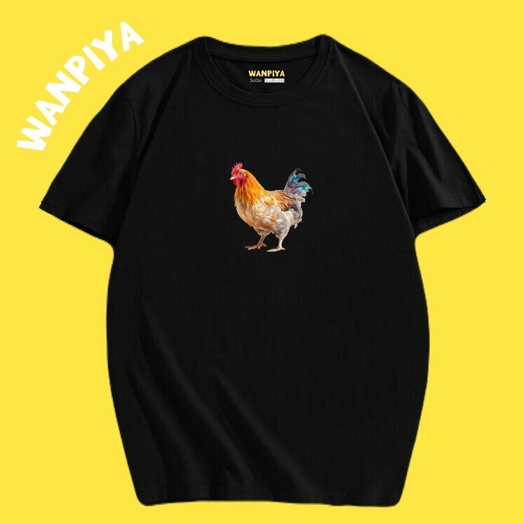 วันปิยะ เสื้อลาย ไก่ ผ้า Cotton 100% ผ้านุ่ม ใส่สบาย