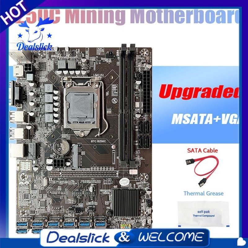 【Dealslick】เมนบอร์ดขุดเหมือง B250c BTC จาระบีความร้อน สายเคเบิล SATA 12XPCIE เป็น USB3.0 ช่อง GPU LGA1151 DDR4 MSATA สําหรับขุดแร่ ETH