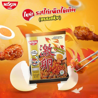 Nissin นิสชิน บะหมี่กึ่งสำเร็จรูปแบบซอง 60/73 กรัม มาม่าเผ็ด รสไก่เผ็ดเกาหลี ต้นตำรับเกาหลี ญี่ปุ่น