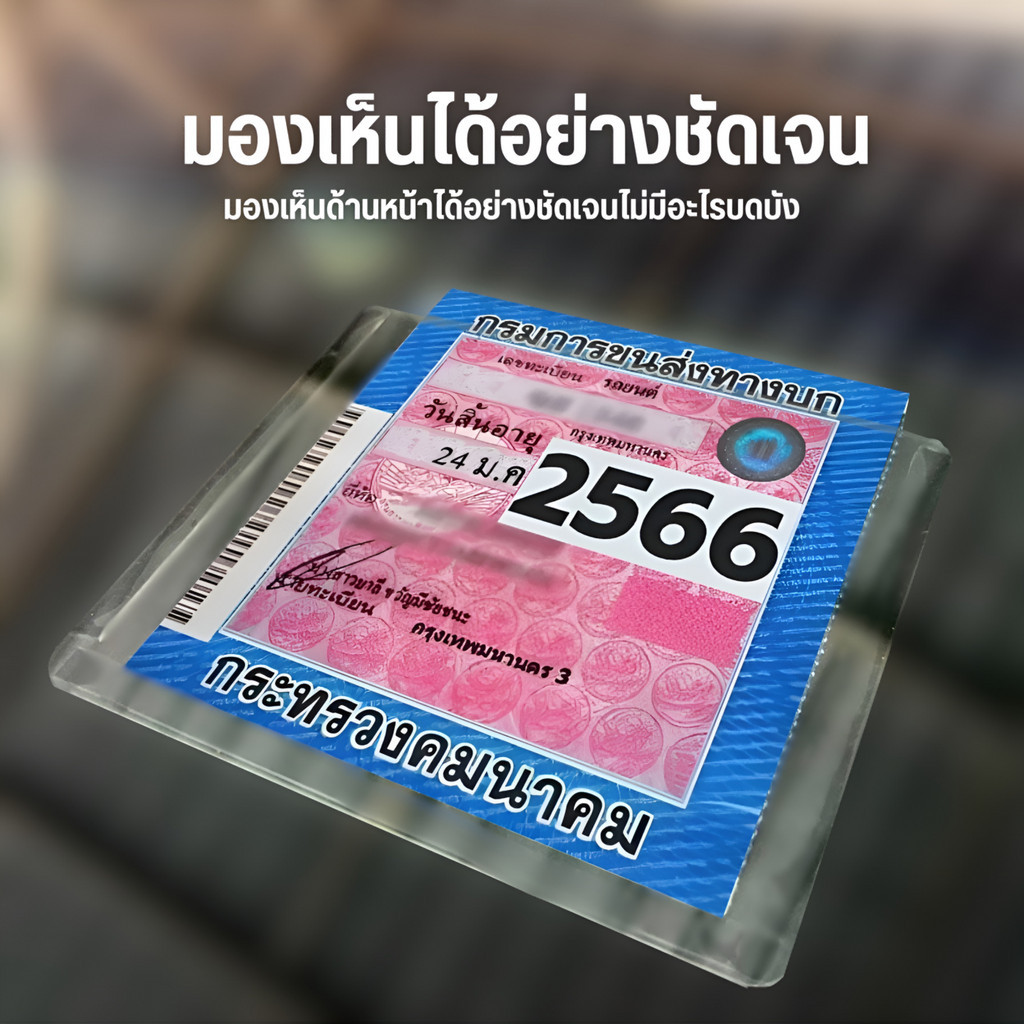 รูปภาพ 4